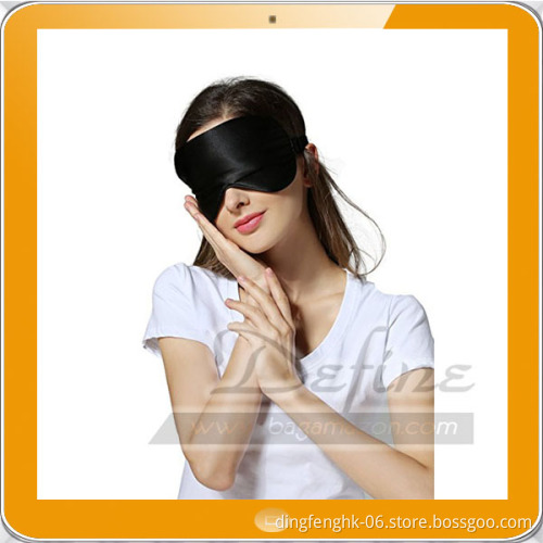 Premium Black Sleep Mask with Satin Carry Pouch